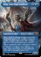 Urza, Lord High Artificer (Borderless Alternate Art) [Dominaria Remastered] Supply