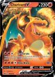 Charizard V (018 159) [Sword & Shield: Crown Zenith] Online now