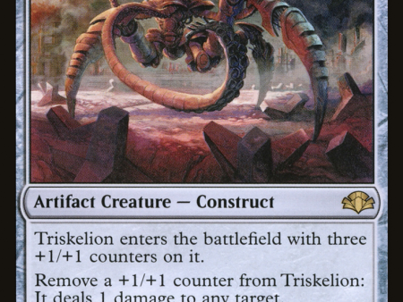 Triskelion [Dominaria Remastered] Cheap