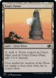 Urza s Tower [Jumpstart 2022] Online Hot Sale