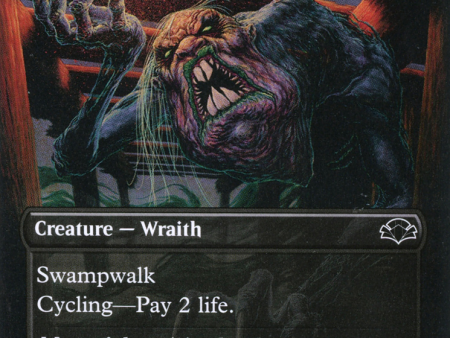 Street Wraith (Borderless Alternate Art) [Dominaria Remastered] For Sale