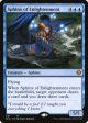 Sphinx of Enlightenment [Starter Commander Decks] Sale