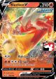 Blaziken V (020 198) [Prize Pack Series One] Sale