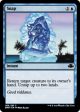 Snap [Dominaria Remastered] For Sale