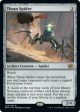 Thran Spider (Promo Pack) [The Brothers  War Promos] Fashion